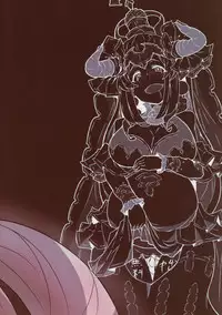 (C90) [Alfort (Otyawan)] Aliza de Quest (Granblue Fantasy)