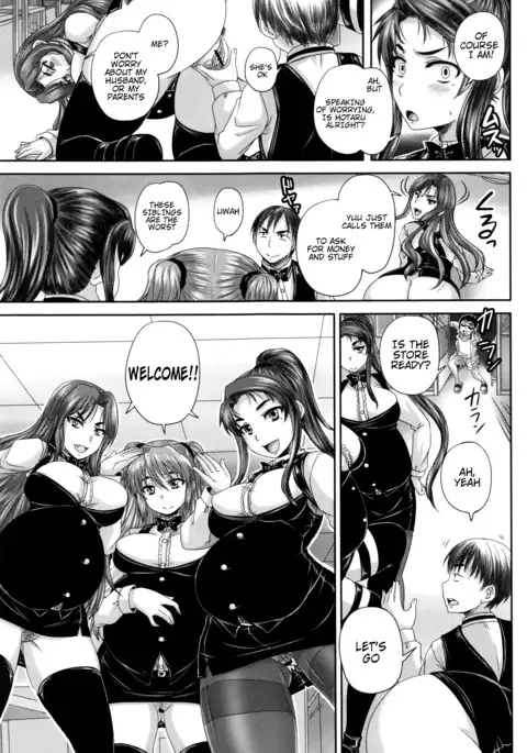 Kissa Hitozuma Nikudorei | Married Meat Slave Cafe