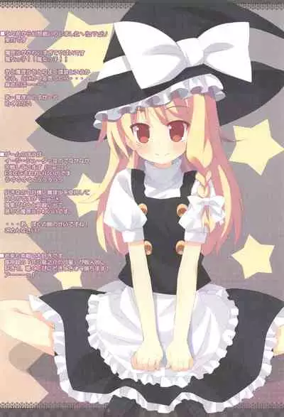 Nama Momi Nama Mome Nama Mama Mo