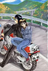 [Tennouji Kitsune] Rape + 2πr Vol 3