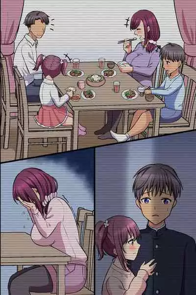 Kuzure Satta Nichijo