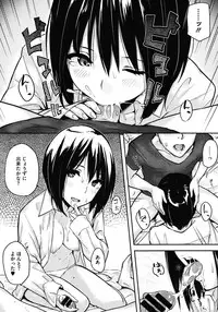 COMIC Megastore 2012-01