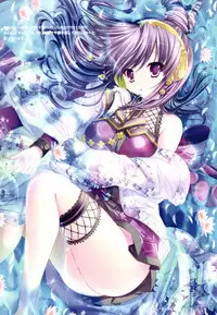 (C91) [AliceGarden (Hinata Momo)] Tropicana Mix (BEMANI)