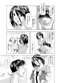 Action Pizazz DX 2018-09 [Digital]