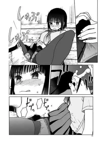 (C92) [Wakuwaku Doubutsuen (Tennouji Kitsune)] P.T.A. PanSto Tights Ashi