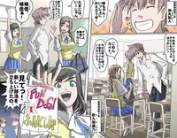 [Kumada Kazushi] MAKE LOVE! O'G-chan