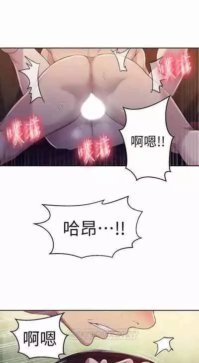 秘密课程 62-97 CHI