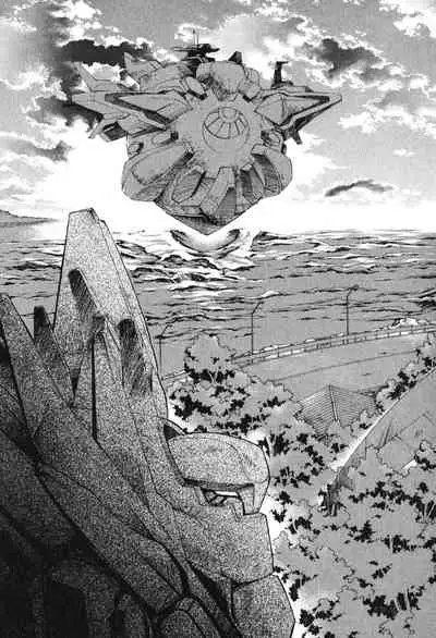 Kannazuki no Miko Volume 1