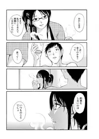 Action Pizazz Special 2016-02 [Digital]