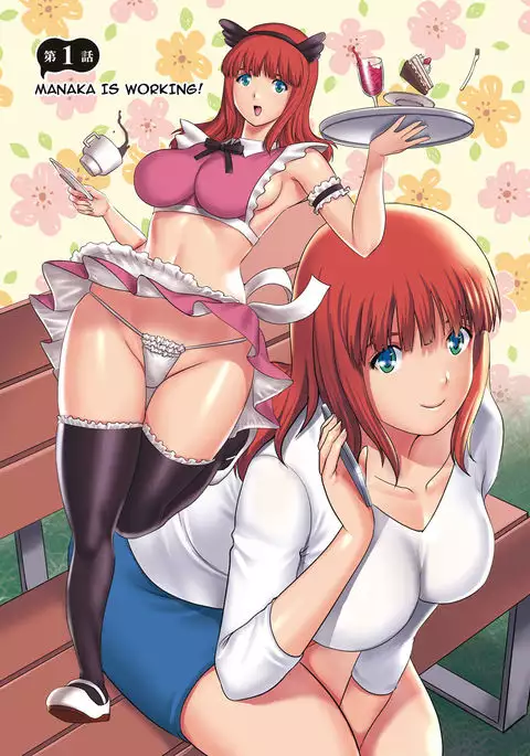 Part Time Manaka-san Wakazuma Enjokousai-ki