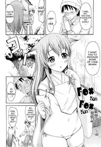 [E-Musu Aki] Mononoke Acme (Complete) [Eng] {AmaiLittleThing + Doujin-Moe.us}