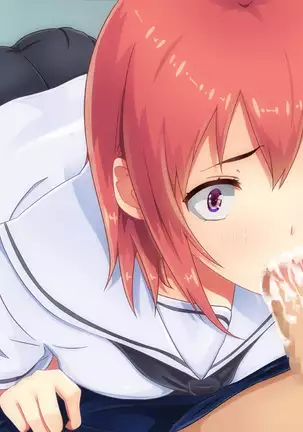 Manbiki JK, Oshioki Full Course de "Sei"san