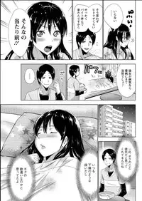 Action Pizazz 2015-06 [Digital]