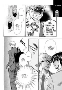 Renai Nenrei - Naono Bohra [Dangerous Pleasure]