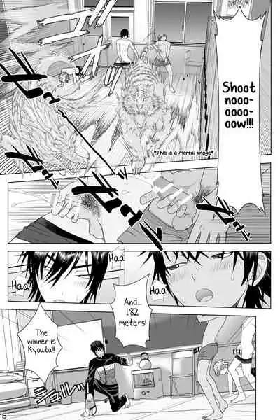 [Jinrai Issen (Ichiga)] Ikemen Danshikou ShikoShiko Bu [English] [Yuuta's Blog]