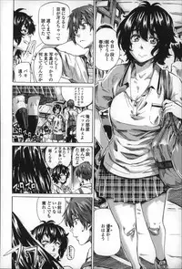 [MARUTA] Choushin de Mukuchi no Kanojo ga Hatsujou Shite Kitara Eroiyo ne?
