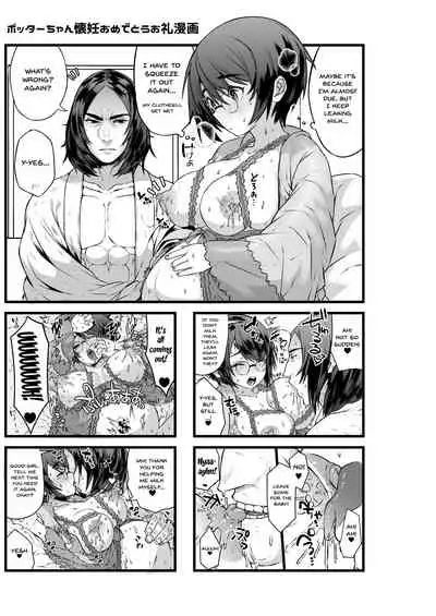 Ai no Myouyaku Junbigou Kaiteiban | Preparing a Miracle Love Drug - Revised Edition