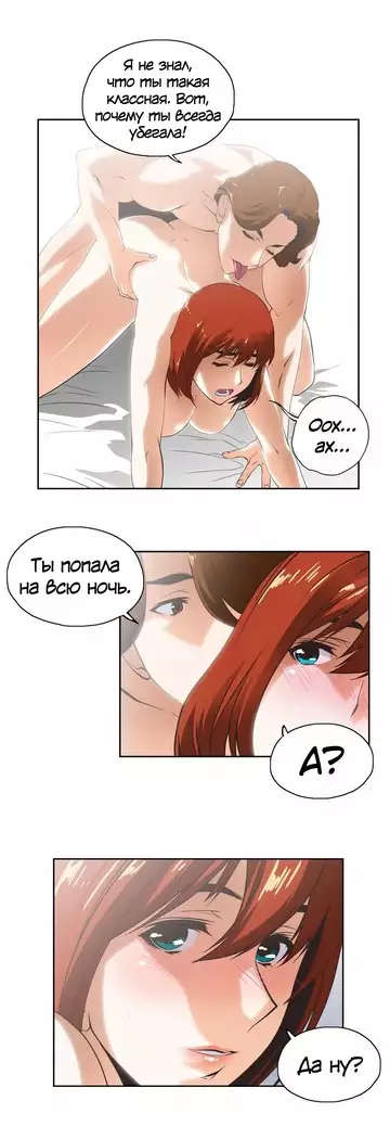 Секс-клуб Гл.0-24