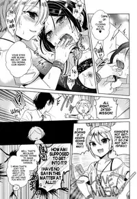 (C88) [ivycrown (emu)] Manatsu no Kagerou (THE IDOLM@STER CINDERELLA GIRLS) [English] [M@]