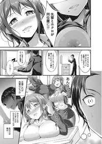 COMIC Megastore Alpha 2018-01 [Digital]