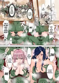 [G-Panda (Midou Tsukasa)] Nessa no Seikishi Leoa [English] [N04h] [Digital]