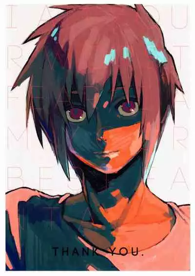 I am Your Best Fantasy