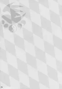 (C76) [Honey Bump (Nakatsugawa Minoru)] Tsuki no Tennensui (Sekirei)