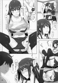 (C86) [MTSP (Jin)] Tachibana-san-chi no Dansei Jijou Matome Ban