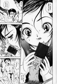 [Anthology] Little Pierce Vol.37