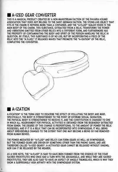 s.k.b.b.n.AXZ Maiden defeat.