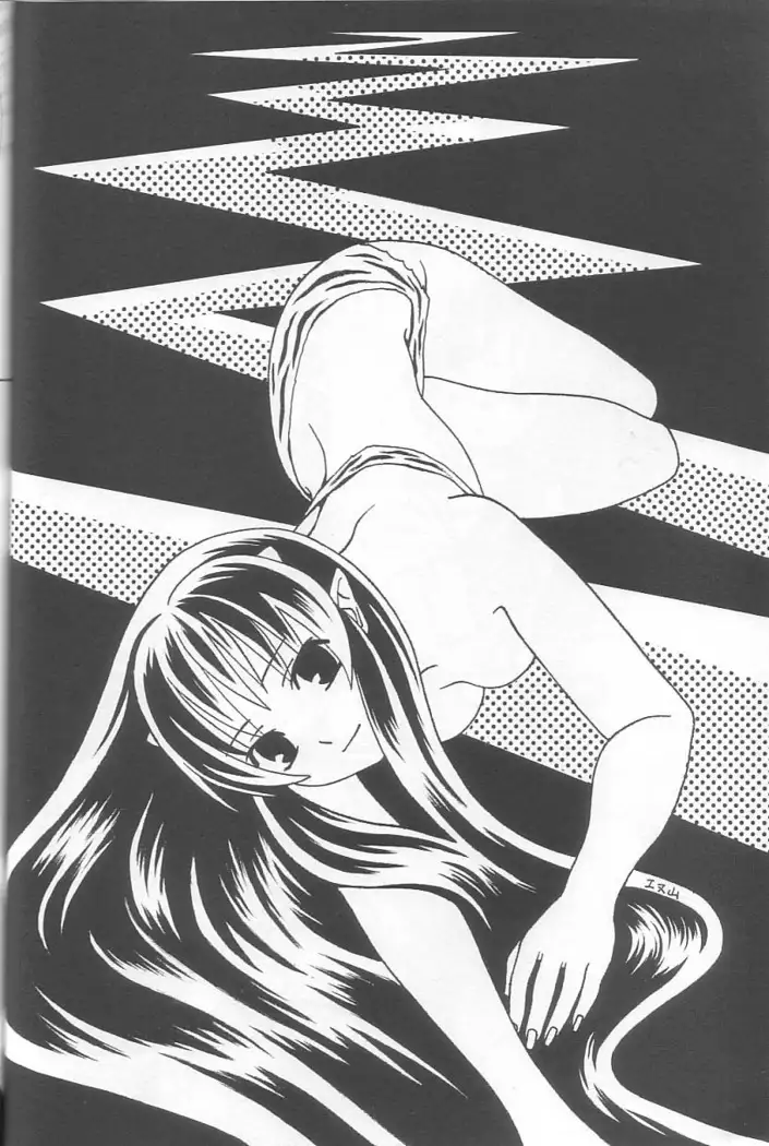 EVERYDAY, I fall in love