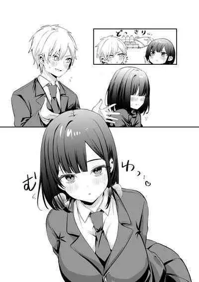 Sex Shinai to Derarenai Heya ni Seiso na Ano Ko to Tojikomerareru