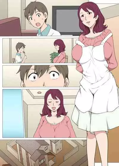 Tensei shite Tonari no Yasashii Oku-san to Ippai H shita Hanashi