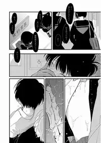 [Harada] Yajirushi [Digital]