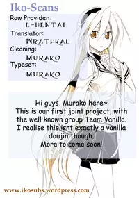 (CT16) [AHOBAKA (aho)] Tawamure Yuuoni | Prankster Onis [English] =Iko-Subs+TV=