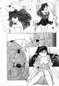 [Tachibana Takashi] Seitokaichou wa "F" Cup