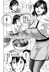 Action Pizazz 2016-12