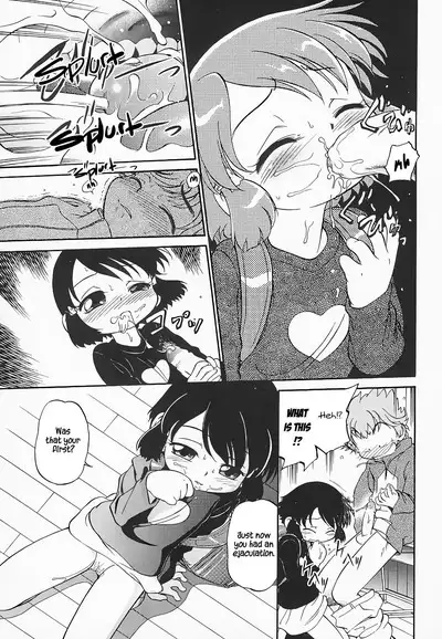 Hina Meikyuu | Hina's Labyrinth