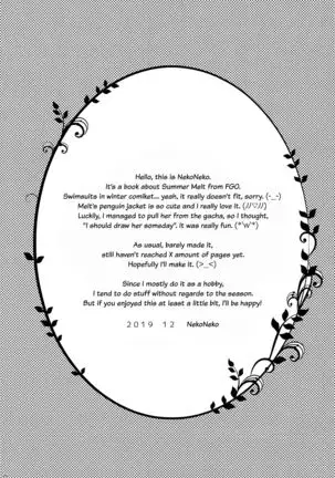 When Meltryllis Changes to Her Swimsuit