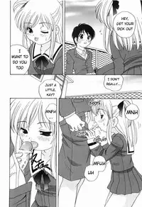 [Araki Akira] Dirty Gossip chap.1-2 (ENG) [ugliblawg]