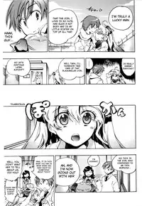 [Kogure Mariko] Koi no Hana [English] [4dawgz]