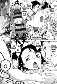 [Suzuki Kyoutarou] JC’S EX [English] {5 a.m.}