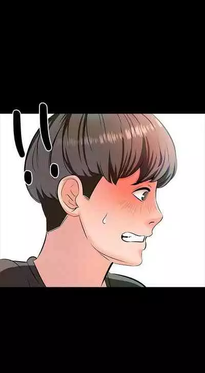 【周一连载】家教老师（作者: CreamMedia） 第1~45话