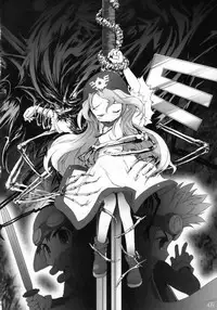 (COMIC1☆3) [Nagaredamaya (Various)] DQN.BLUE (Dragon Quest of Nakedness. BLUE) (Dragon Quest)