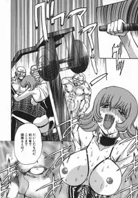 [MARO] Kan Kan Naburi