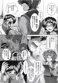 BUSTER COMIC 2010-03