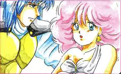 Rance 1.2.3 Genga Settei Shiryou