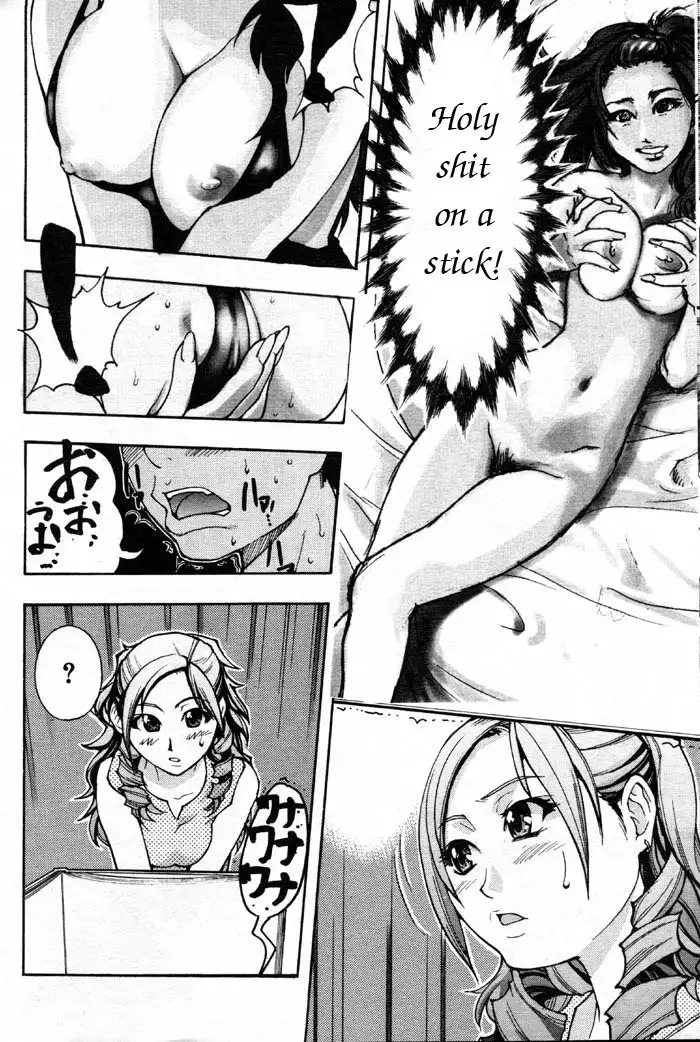 Shining Musume Vol.3 - Agi pt1