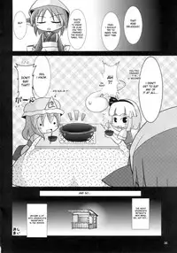 [Albatross] Yosuzume Hatsujou (Night Sparrow in Heat)(Touhou Project)[English][DesuDesu]