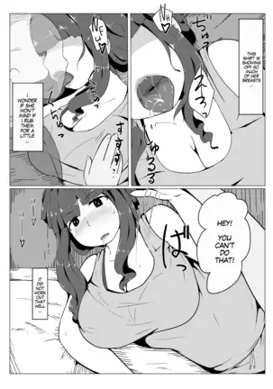 Okaa-san to Kissu Shiyou | Hey, Mom, Let's Kiss!